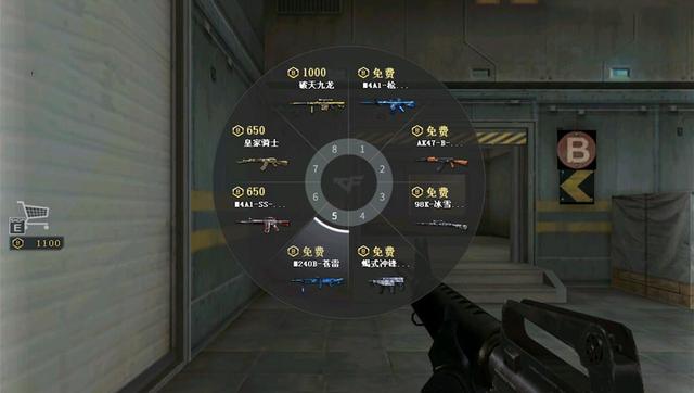 cf刷枪助手，还记得《穿越火线》的赏金模式吗（cf刷枪辅助）