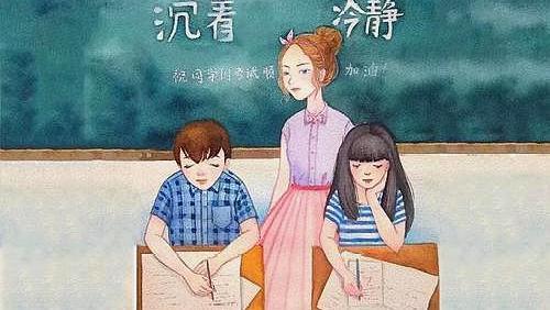 好吗拼音声调，好吗的拼音声调（二年级语文期末必考）