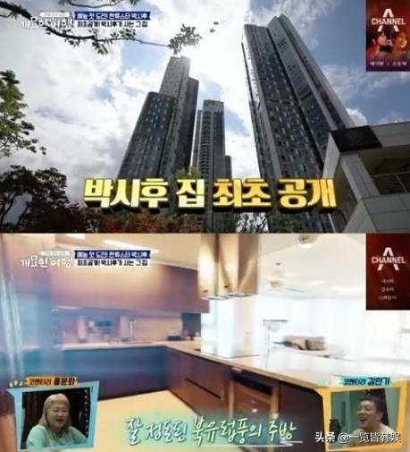 朴施厚主演的电视剧，朴施厚在哪部电视剧中演的胜祖（与韩彩英合作豪杰春香）