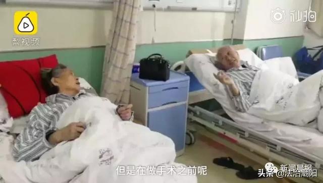 老一辈令人动容的爱情故事，8旬老夫妻爱情最美的样子