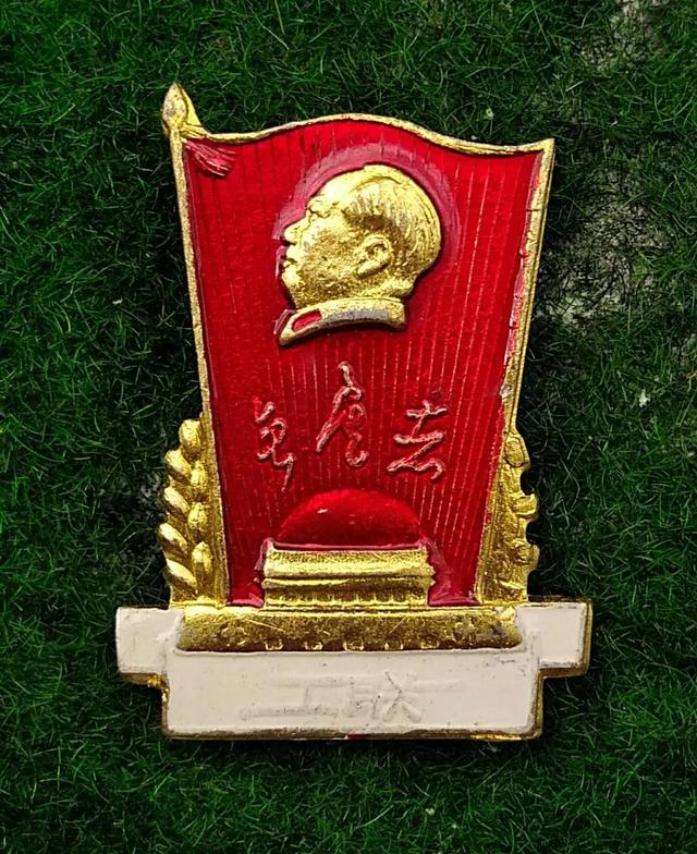 无产阶级是什么意思，生产资料是什么意思（“无产者”“无产阶级”真正的含义）