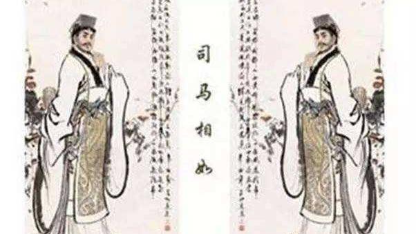  蘅拼音怎么读，蘅怎么读（‖《子虚赋》原文、注释和译文及赏析） 