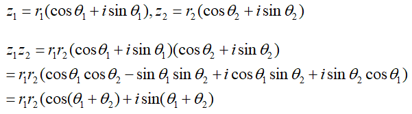 二次函数求根公式，二次函数的求根公式（关于复数方程）