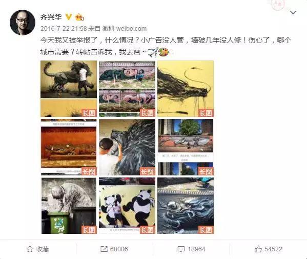 男生网名英文高冷，霸气的英文网名男生   Bohemian 浪荡不羁微信昵称（这位“不务正业”的粗大汉）