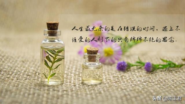 表达心累又无奈的说说，压抑憋屈的心情说说（伤感心累无奈的说说）