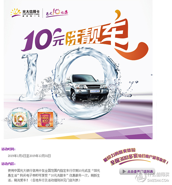 信用卡怎么申请，申请信用卡怎么申请（信用卡申请大攻略）