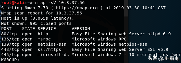 easyfilewebsharing7.2漏洞利用
