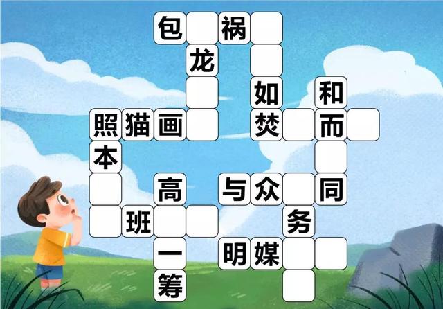 mp4游戏下载，mp4要如何下载游戏（MP3+MP4+PDF）