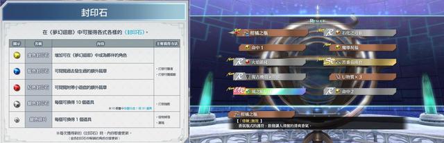 doki的情侣网名，DokiDoki微信昵称（帝国克州的十年终曲与回忆总集）