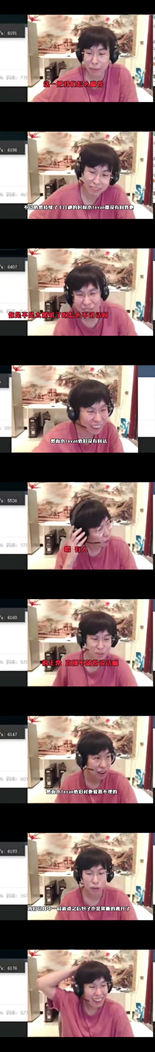 bzzb是什么意思，bzzb是什么意思网络语（如今的乐言还“未来可期”吗）