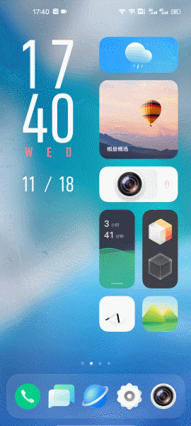 OriginOS体验：面貌焕然一新/操作自由便捷