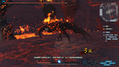 游戏西皮是什么意思，什么叫做西皮（种田流玩家果然是可以为所欲为的）