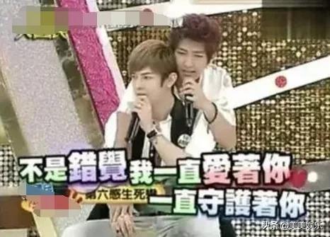 炎亚纶汪东城事件始末,炎亚纶汪东城事件始末豆瓣(炎亚纶澄清从未喜欢过汪东城) 炎亚纶汪东城事件始末,炎亚纶汪东城事件始末豆瓣(炎亚纶澄清从未喜欢过汪东城)