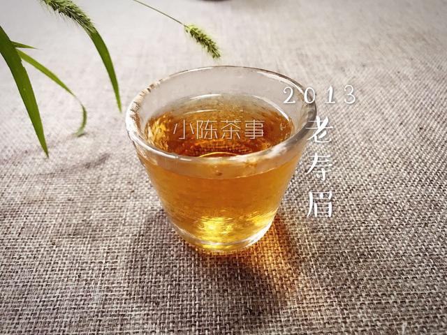 老寿眉是什么茶，寿眉是什么茶（为什么一说老白茶）