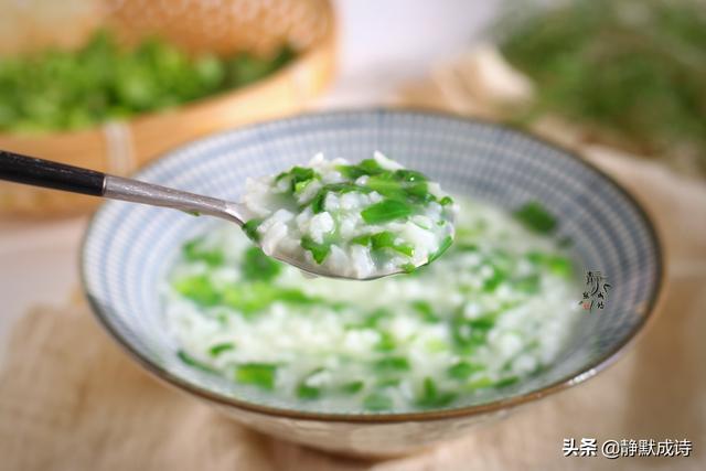 青菜粥怎么做好吃，蔬菜粥的做法（我家隔天准做1回）