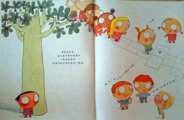 西红柿女孩是什么意思，西红柿女孩是什么梗（《西红柿女孩》从西红柿女孩变成小百灵）