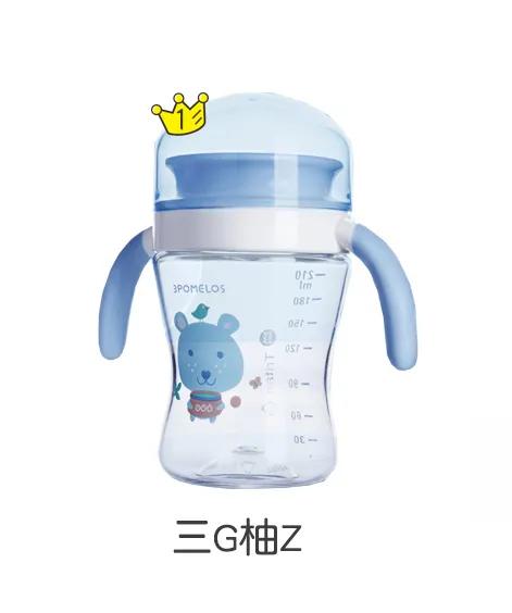 宝宝学饮杯哪个牌子好如何选择宝宝学饮杯，婴儿学饮杯十大排行榜（10款宝宝学饮杯测评）