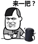 微信摇骰子表情包，怎么在微信上找摇骰子的表情包（史上最全摇骰子表情包）