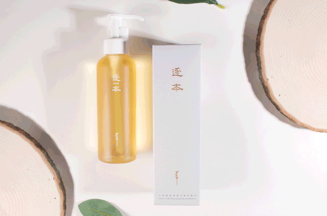 卸妆油怎么乳化，卸妆油里进了一点水（这支卸妆油开挂了）