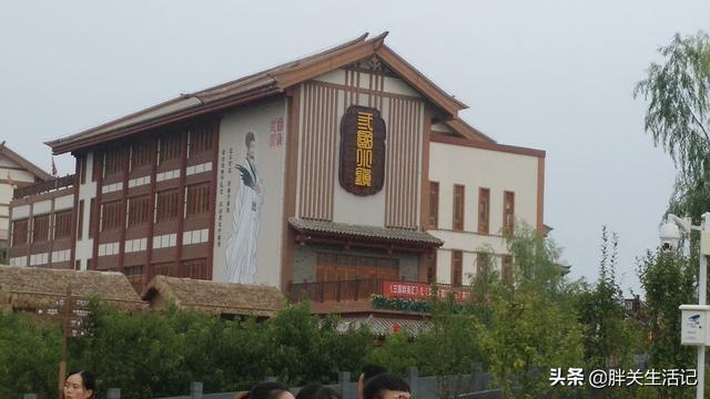 三国小镇蛇年大礼包，三国小镇蛇年大礼包激活码怎么弄（三国小镇打造西北集美食娱乐）