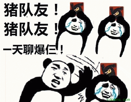 狼人杀专业术语，狼人杀术语有哪些（狼人杀丨常用术语）