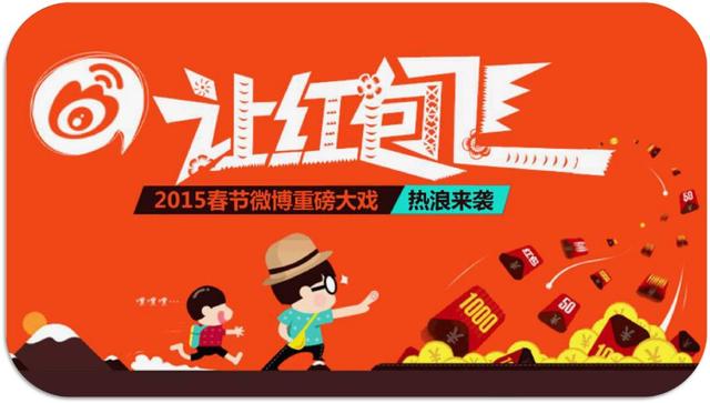 什么是社交网络，什么是社交网络应用（探究社交网络演化规律）