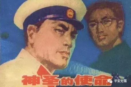 新警察故事五匪，新警察故事五匪用的武器（这些公安题材的影视剧你看过几部）