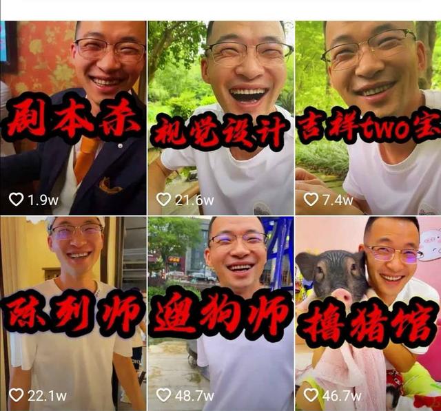 抖音涨粉一千万视频怎么发，抖音涨粉一千万视频怎么发的？