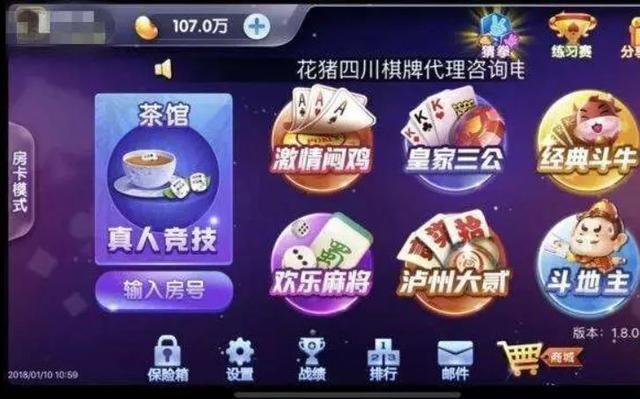 梦见石榴是什么意思，梦见石榴什么意思（网赌是病）