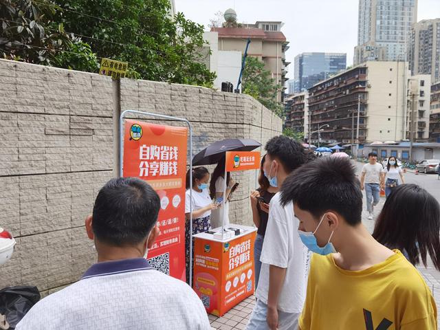 地推怎么做最有效，地推活动怎么做效果好（掌握地推的几十种方法）