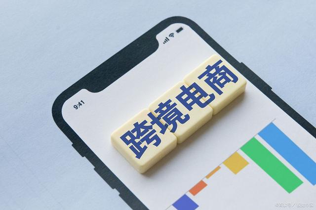 b2c交易平台有哪些，b2c平台有哪些（全球主要跨境电商B2B平台有哪些）