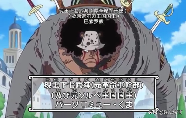 铠甲勇士向阳，铠甲勇士有哪几位叫什么名字召唤人.（有他们在主角没法正常打怪）