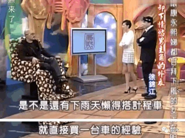 徐锦江个人资料，徐锦江个人资料简介（一幅画能卖几十万）