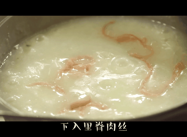 粥有多高的热量，粥热量（秋冬养生要喝粥）