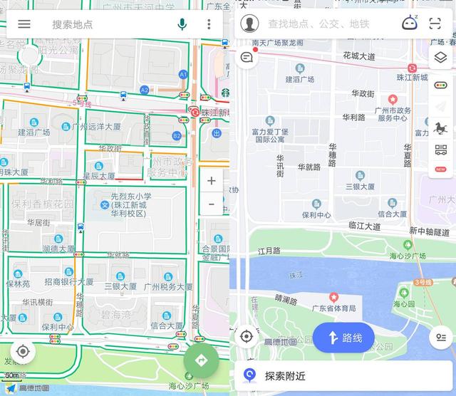 百度地图怎么查询实时公交，怎样用百度地图查公交实时（这个35M小软件帮你搞定）