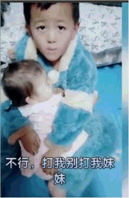 为什么要生二胎，为什么每年都要生二胎（这些是我见过的最好答案）