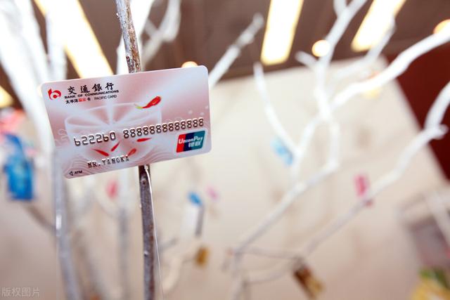 怎么申请信用卡最快，怎么办信用卡可以快速通过（信用卡如何正确申请的顺序）