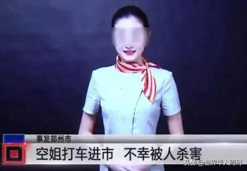 黑桃女是什么意思，黑桃纹身代表什么意思（女明星发了一张带纹身的照片）