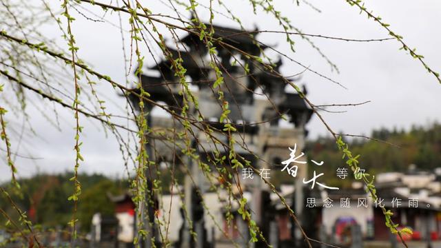 宏村在哪里，安徽宏村在哪里（宏村、西递等旅游景区恢复开放）