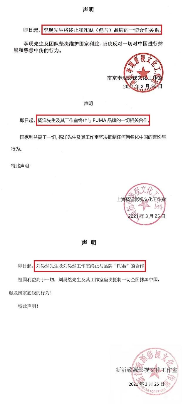 蔡依林出什么事了，过往言论被挖立场遭质疑