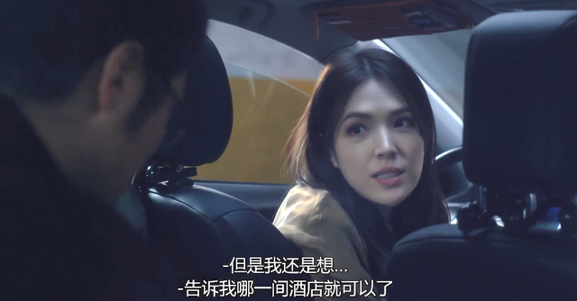 限制级离婚，不打码根本不敢看（离婚的界限）