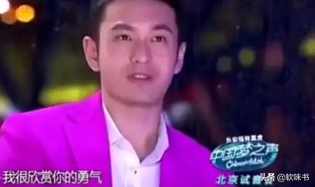 还音是什么意思，唱歌还音是什么意思（和打压新歌手的韩红）
