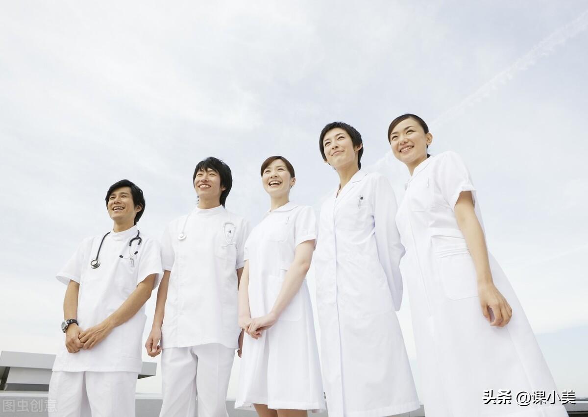 护士资格证考试（护资考生看过来）