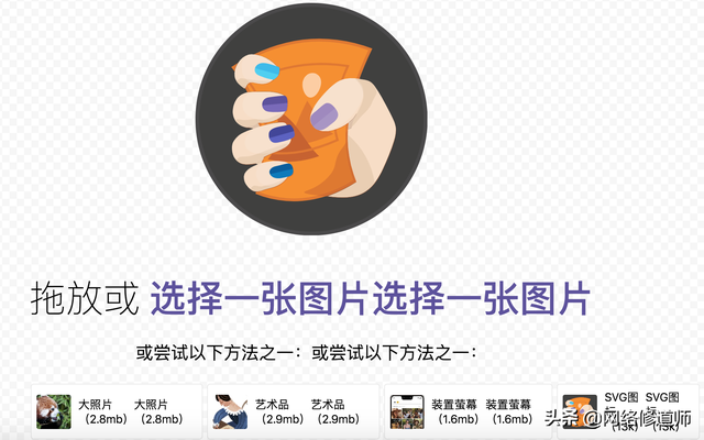 百度镜子网站，百度镜子网站什么时候关的（精品值得一看的趣味/实用网站合集）