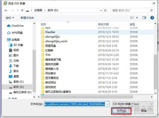 vmware虚拟机怎么用，vmware虚拟机怎么用独显（VMware虚拟机安装教程win10操作系统）