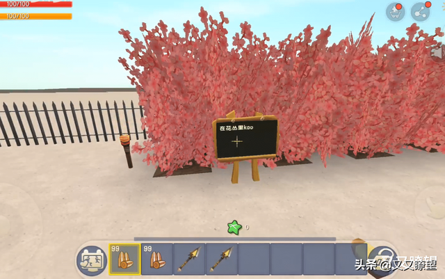 迷你世界什么时候下架，迷你世界什么时候下架的（《迷你世界》2月刚发下架不实澄清声明）