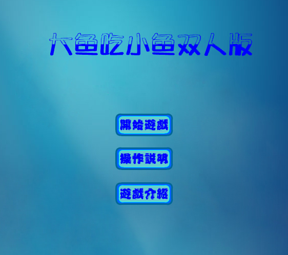 4399黄金矿工双人版，4399黄金矿工双人版攻略（你喜欢的双人版4399小游戏是什么）