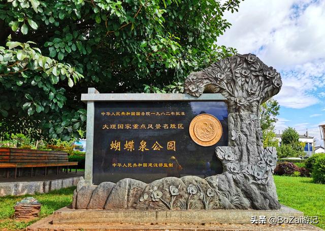 云南大理有哪些地方值得一去，在云南大理有哪些地方可游玩（到云南大理旅游必去的17大景点）