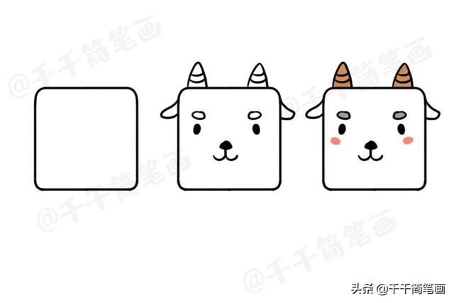 小羊怎么画简单又漂亮，小羊怎么画简单又漂亮又可爱（兔猫狗老虎怎么画）