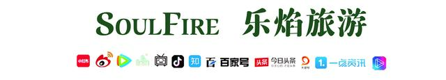 安岳石刻与玄应的由来，安岳石刻历史（这里是安岳）